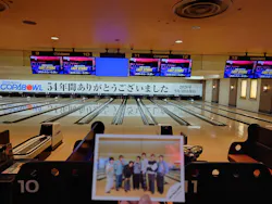 新宿コパボウルに投稿された画像（2026/9/24）