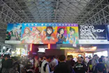 東京ゲームショウ2026に投稿された画像（2026/9/24）
