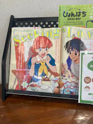 滋賀県立琵琶湖博物館に投稿された画像（2026/9/24）
