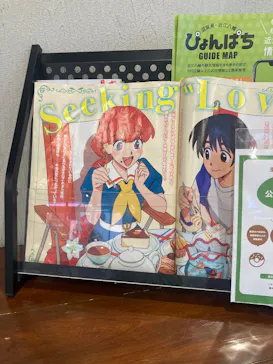 滋賀県立琵琶湖博物館に投稿された画像（2026/9/24）