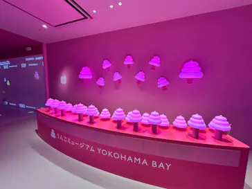 うんこミュージアム YOKOHAMA BAYに投稿された画像（2026/9/24）