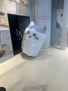 ちいかわパークに投稿された画像（2026/9/25）