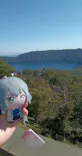 のぼりべつクマ牧場に投稿された画像（2026/9/25）