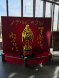 ジブリパーク展に投稿された画像（2026/9/25）