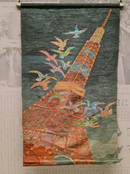 特別展 生誕140年記念 染織家 山鹿清華 ─宙翔ぶイマジネーションに投稿された画像（2026/9/25）