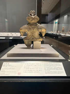 東京国立博物館に投稿された画像（2026/9/25）