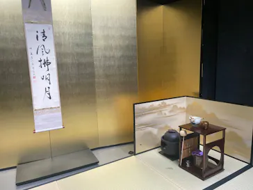 東京タワーに投稿された画像（2026/9/25）