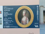 マリー・アントワネット・スタイルに投稿された画像（2026/9/25）
