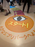 ジブリパーク展に投稿された画像（2026/9/26）