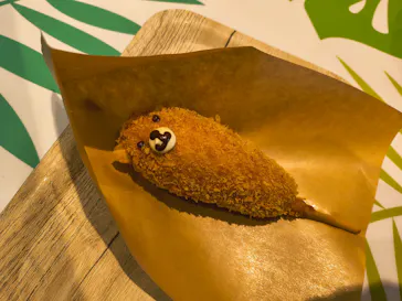 天王寺動物園に投稿された画像（2026/9/26）