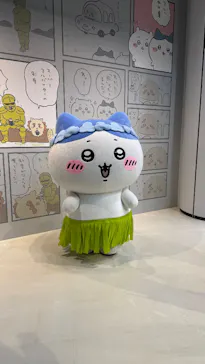 ちいかわパークに投稿された画像（2026/9/26）