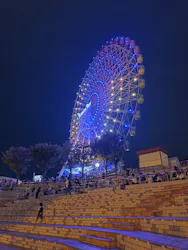 ひらかたパークに投稿された画像（2026/9/26）
