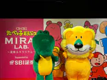 たべっ子どうぶつ MIRAI LAB.に投稿された画像（2026/9/26）