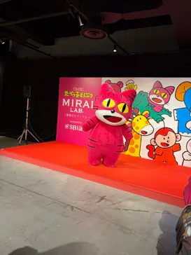 たべっ子どうぶつ MIRAI LAB.に投稿された画像（2026/9/26）
