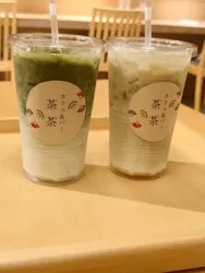 大津温泉おふろcafeびわこ座に投稿された画像（2026/9/26）