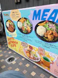 鈴鹿サーキットに投稿された画像（2026/9/27）