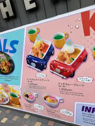 鈴鹿サーキットに投稿された画像（2026/9/26）