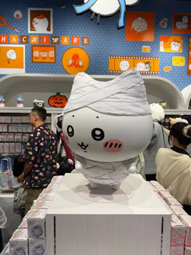 ちいかわパークに投稿された画像（2026/9/26）