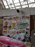 東京サマーランドに投稿された画像（2026/9/27）