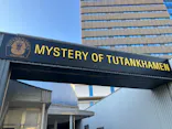 MYSTERY OF TUTANKHAMEN 体感型古代エジプト展に投稿された画像（2026/9/27）