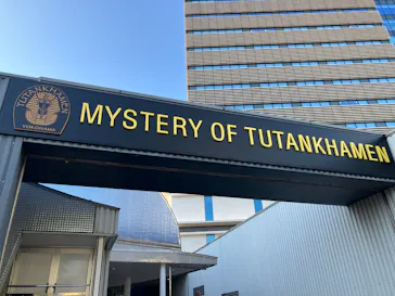 MYSTERY OF TUTANKHAMEN 体感型古代エジプト展に投稿された画像（2026/9/27）