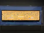特別展　古代エジプト（長野県立美術館）に投稿された画像（2026/9/27）