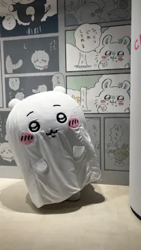 ちいかわパークに投稿された画像（2026/9/27）