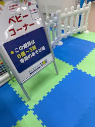 キッズランドUS 兵庫伊丹店に投稿された画像（2026/9/27）
