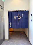ふとみ銘泉　万葉の湯に投稿された画像（2026/9/27）