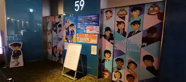 ハルカス300(展望台)に投稿された画像（2026/9/27）