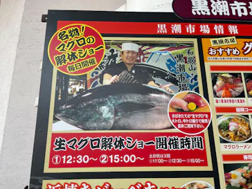 アソビュー！ポイントに投稿された画像（2026/9/27）