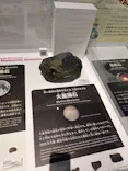 大南極展に投稿された画像（2026/9/27）
