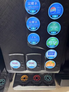 東京豊洲 万葉倶楽部に投稿された画像（2026/9/27）
