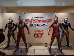 ULTRAMAN Gallery 平成climax展に投稿された画像（2026/9/27）