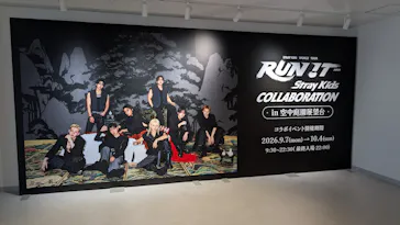 梅田スカイビル・空中庭園展望台に投稿された画像（2026/9/27）