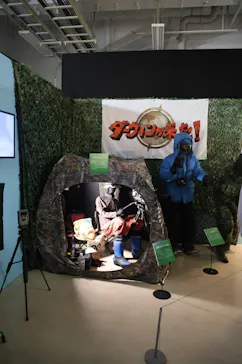 特別展「いきもの超ワールド展　国立科学博物館×ダーウィンが来た！」（国立科学博物館）に投稿された画像（2026/9/27）