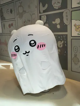 ちいかわパークに投稿された画像（2026/9/28）