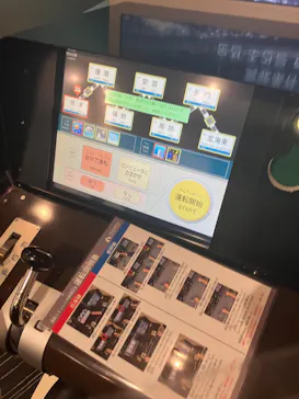 京都鉄道博物館_運転シミュレーターに投稿された画像（2026/9/28）
