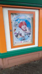 東武動物公園に投稿された画像（2026/9/28）