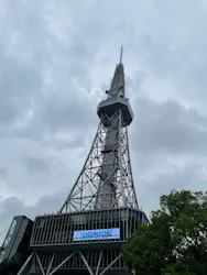 中部電力 MIRAI TOWERに投稿された画像（2026/9/28）