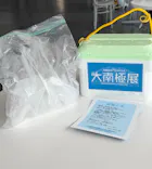 大南極展に投稿された画像（2026/9/29）