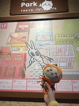 ちいかわパークに投稿された画像（2026/9/29）
