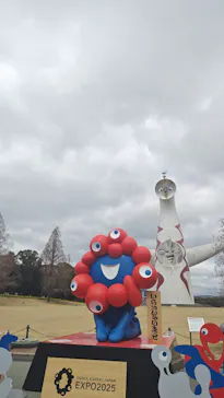 万博記念公園に投稿された画像（2026/9/29）