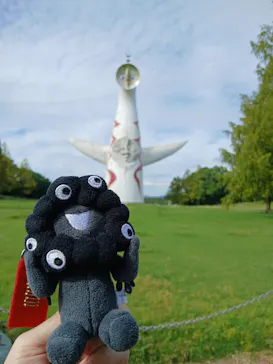 万博記念公園に投稿された画像（2026/9/29）