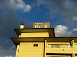 ナガシマスパーランドに投稿された画像（2026/9/29）