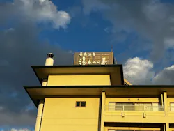 ナガシマスパーランドに投稿された画像（2026/9/29）