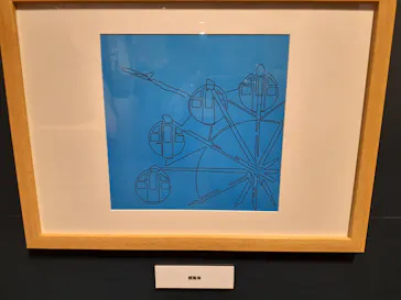 プレバト才能アリ展（大阪会場）に投稿された画像（2026/9/29）