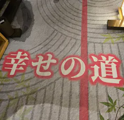 HOTEL SANSUI NAHA 琉球温泉 波之上の湯に投稿された画像（2026/9/29）