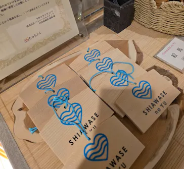 HOTEL SANSUI NAHA 琉球温泉 波之上の湯に投稿された画像（2026/9/29）