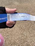 ひらかたパークに投稿された画像（2026/9/30）